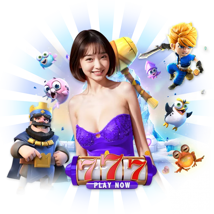 king-dom มาแรง